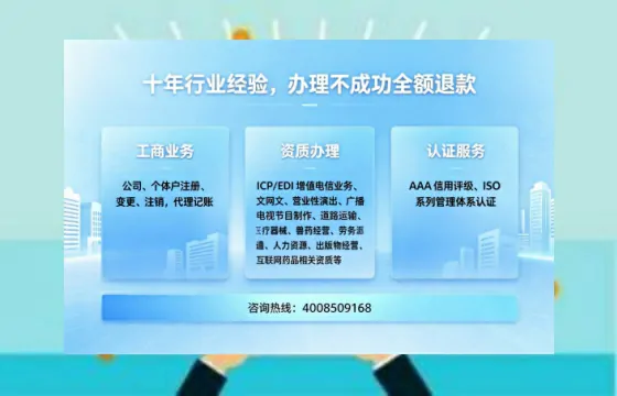 宿州办理<a href='https://www.tajlb.com/'>培训机构办学许可证</a>的用处、流程与避坑指南